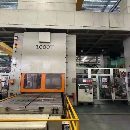 长沙工厂在位少用协易1000吨冲压线5台，1000吨1台，80.