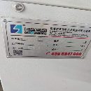 []刚刚买下：2023年南通国盛855加工中心一台，两线一硬.